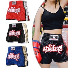 Short boxe design d'occasion  Expédié en France