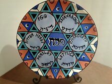 Copa judaica renaissance for sale  Mount Holly
