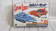 Captain scarlet imai for sale  WHITEHAVEN