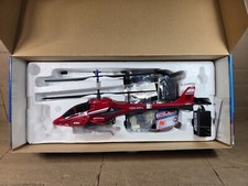 Flite blade cx2 for sale  Hillsboro