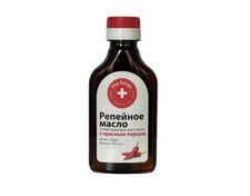 Olio radice bardana usato  Spedire a Italy