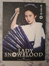 Dvd lady snowblood gebraucht kaufen  Bornheim
