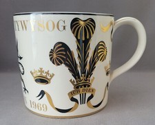 Large wedgwood richard for sale  RUGBY