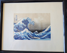 Hokusai beneath waves for sale  Lawrence Township