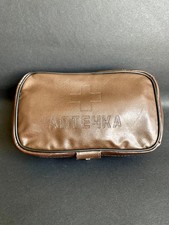 Kit de primeiros socorros marrom vintage bolsa médica universal URSS autêntica  comprar usado  Enviando para Brazil