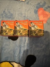25w uva uvb for sale  COVENTRY