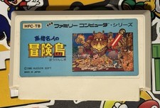 Adventure island takahashi for sale  Everett