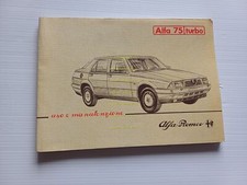 Alfa romeo turbo usato  Vimodrone