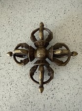 Copper gold plated for sale  Graham