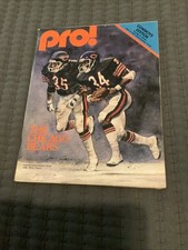 1979 chicago bears for sale  Gainesville