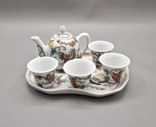 Vintage pieces porcelain for sale  Cary