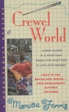 Crewel mass market for sale  Montgomery