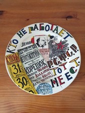 Rare assiette vintage d'occasion  L'Aigle