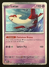 Latias svp 139 d'occasion  France
