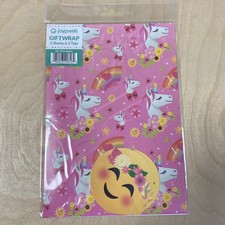 Gift wrapping paper for sale  PETERBOROUGH