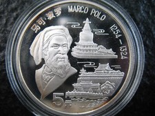 Yuan silber 900 gebraucht kaufen  Deutschland