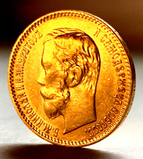 Rubel 1900 zаr gebraucht kaufen  Aldenhoven
