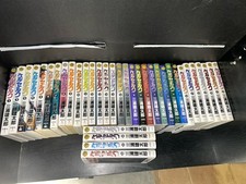 Berserk vol.1 set for sale  Madison