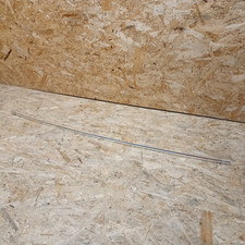 zierleiste heckklappe gebraucht kaufen zierleiste heckklappe gebraucht kaufen Reimlingen
