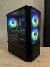 Rgb gaming intel gebraucht kaufen  Ratingen