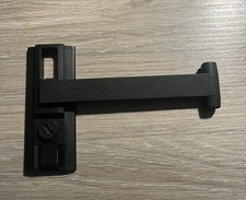 Bose bar bracket for sale  LIVERPOOL