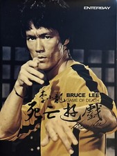 Bruce lee game gebraucht kaufen  Halle