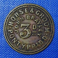Tokens for sale  EXETER