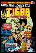 Tigra the complete d'occasion  Expédié en Belgium