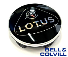 Genuine lotus emira for sale  LEATHERHEAD