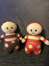 Night garden two for sale  HAVANT