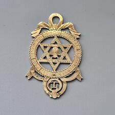 Solid silver gilt for sale  MILTON KEYNES