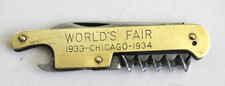 worlds fair knife for sale worlds fair knife for sale Bakersfield
