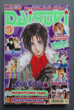 Daisuki manga carlsen gebraucht kaufen  Raubling