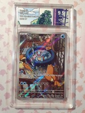 Carte pokémon squirtle d'occasion  Toulouse-