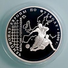 Russland rubel 2000 gebraucht kaufen  Osnabrück
