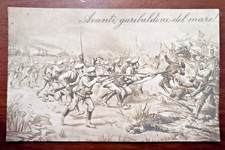 11910 cartolina guerra usato  Cagliari
