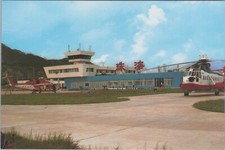 China zhuhai heliport for sale  BRIGHTON
