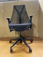 study chair for sale  NORTHAMPTON