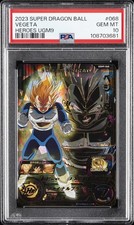 2023 super dragon for sale  New Castle