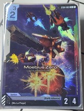 St04 003 moebius for sale  LEEDS