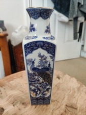 Chinese peacock vase for sale  DALKEITH