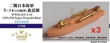 Fs710249 1/700 Wii In Marinha Japonesa T-14538 Torpedo Boat 3 Entradas comprar usado  Enviando para Brazil