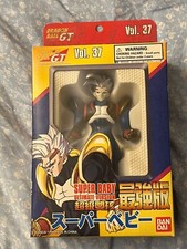 Dragon ball super d'occasion  Paris XIII
