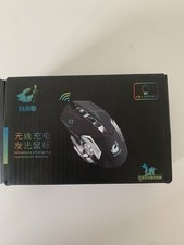 Souris fil rechargeable d'occasion  Voisins-le-Bretonneux