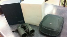rangefinder binoculars for sale rangefinder binoculars for sale Rapid City