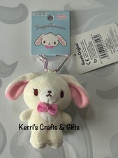 Sanrio plush character for sale Sanrio plush character for sale  MALVERN