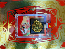 Disney anthology memorabilia usato  Aprilia