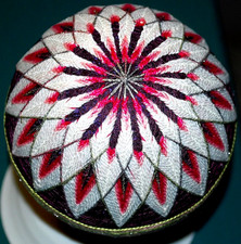 Vtg japanese temari for sale  Rush