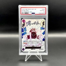 Psa gear two usato  Novara