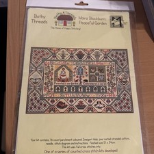 Bothy threads moira for sale  OSSETT